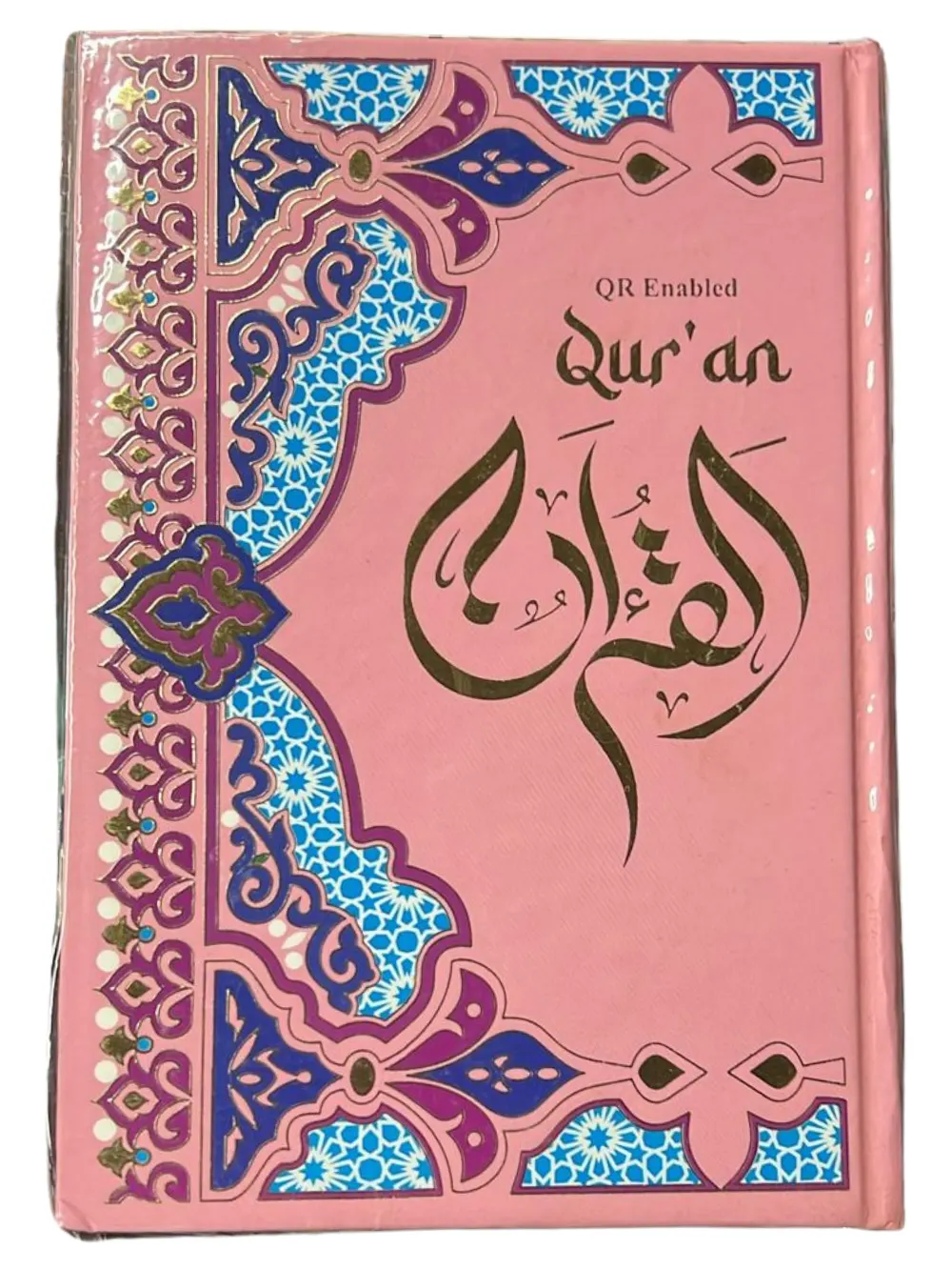 Holy Quran Color Coded Tajweed 123 Uthmani Script 15 Line 5 X 7 Medium