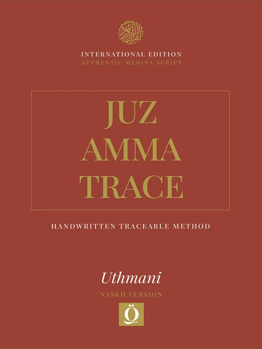 Juz Amma Trace Handwritten Traceable Method Juz 30