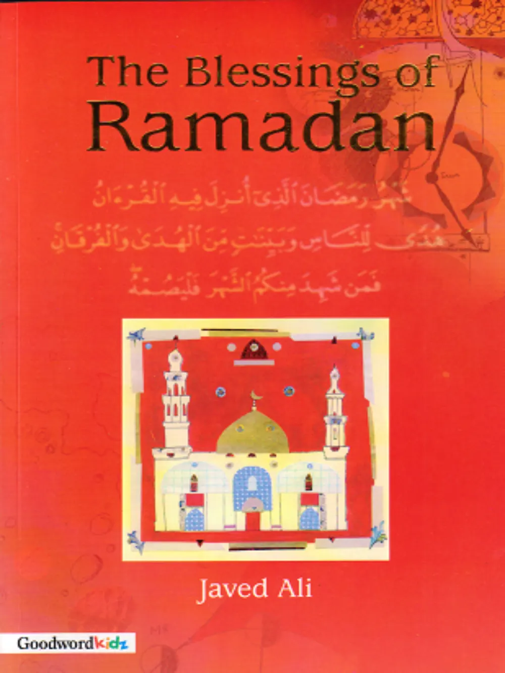 The Blessings of Ramadan