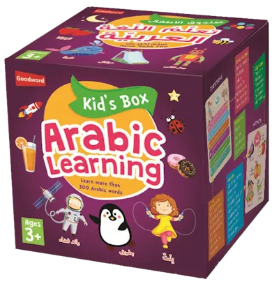 Kids Box Arabic Learning