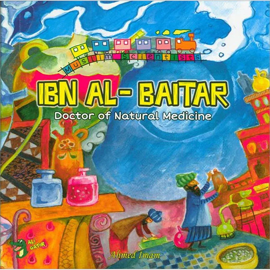 Ibn Al Baitar Doctor Of Natural Medicine