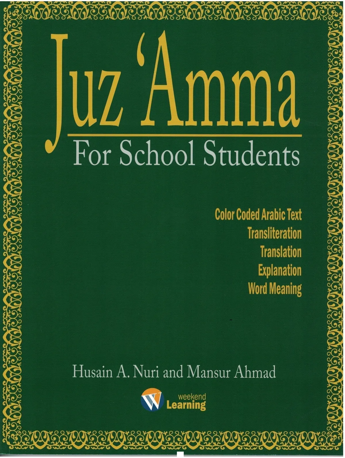 Juz Amma For School Greenwlp