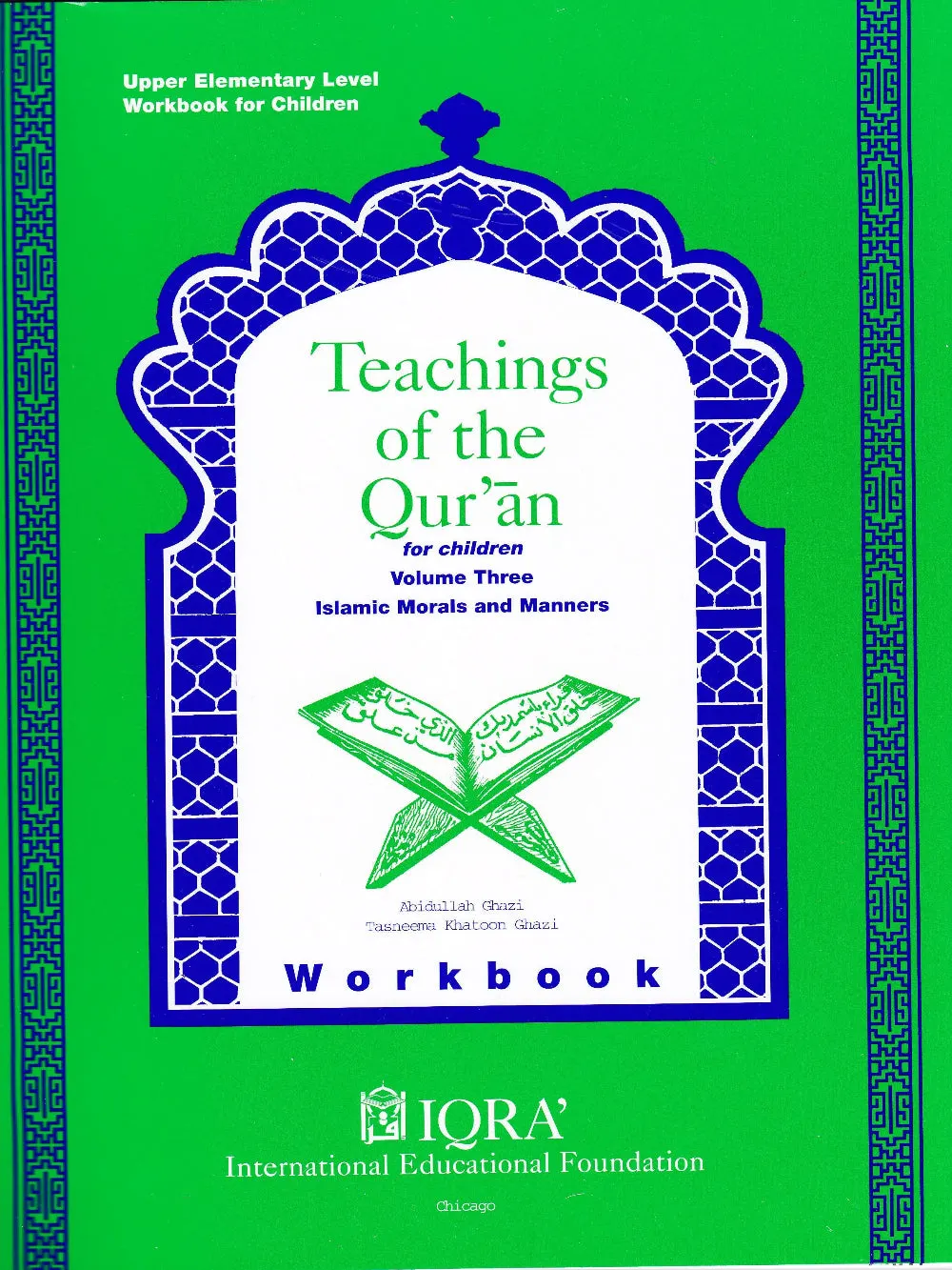 Teachings Of Quran Vol 3 Wb Qnb 35