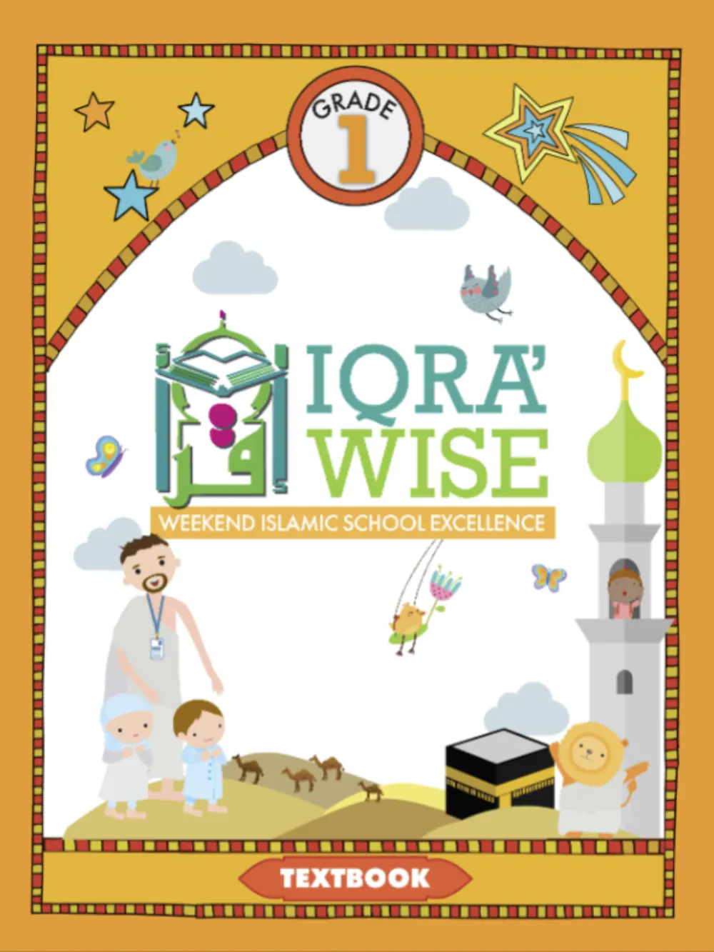 IQRA WISE Grade 1 Textbook