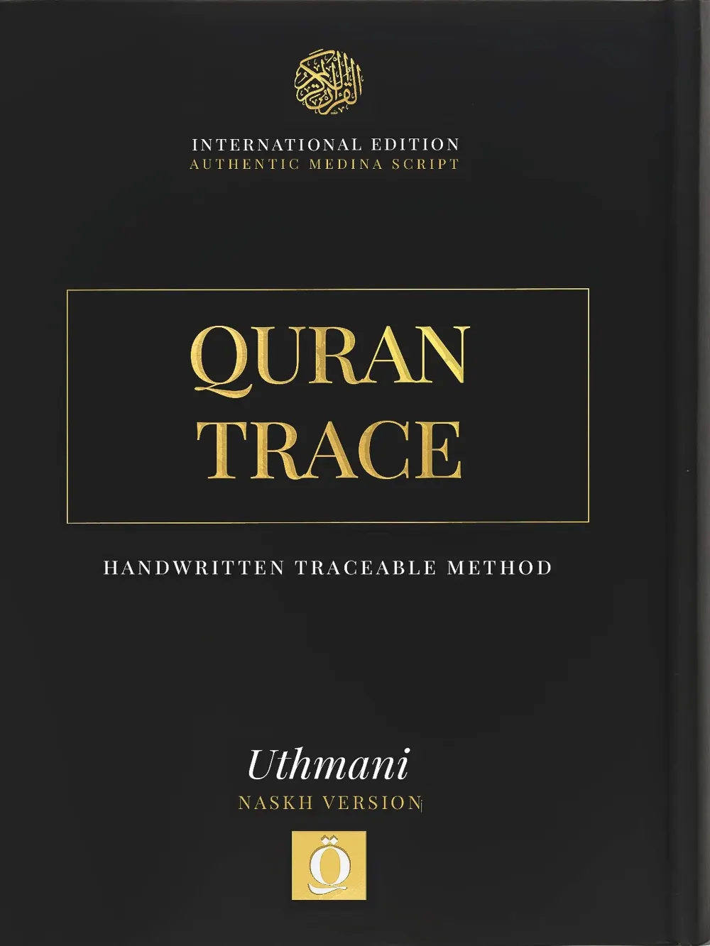 Quran Trace Handwritten Traceable Method Medina Uthmani Hafs