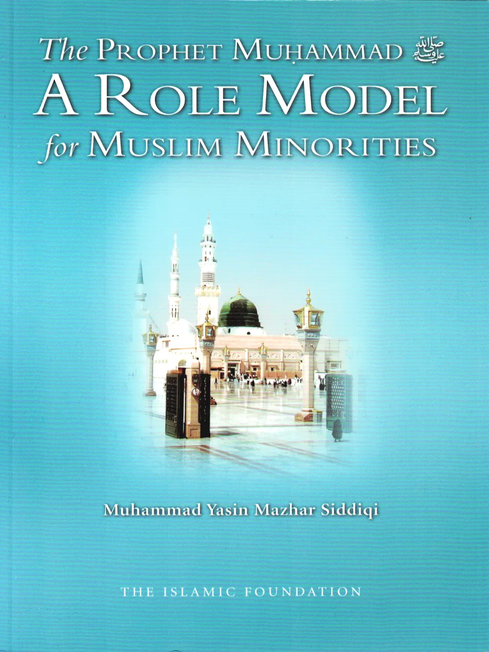 Prophet Muhammad Arole Model 1