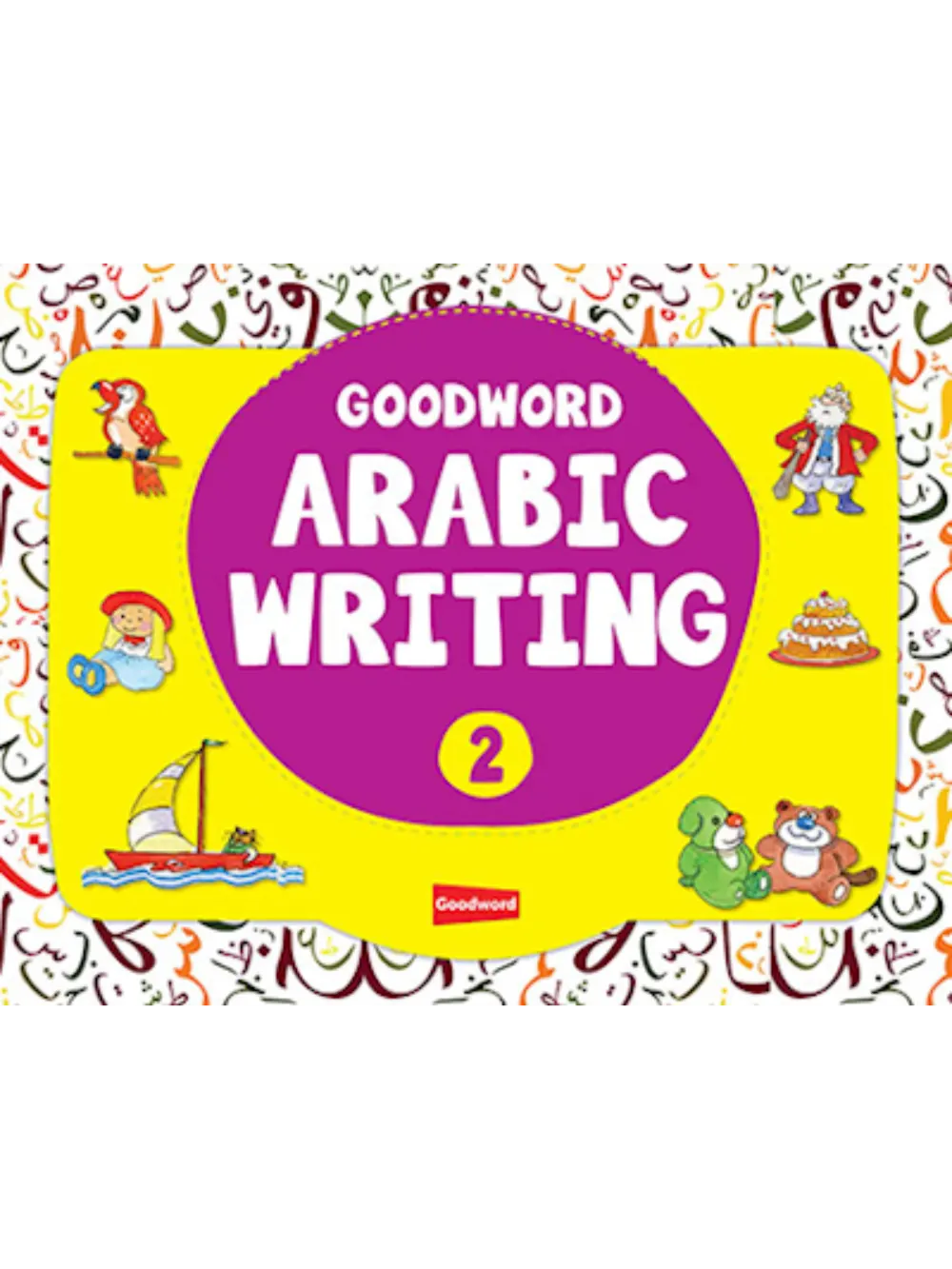 Goodword Arabic Writing Book 2