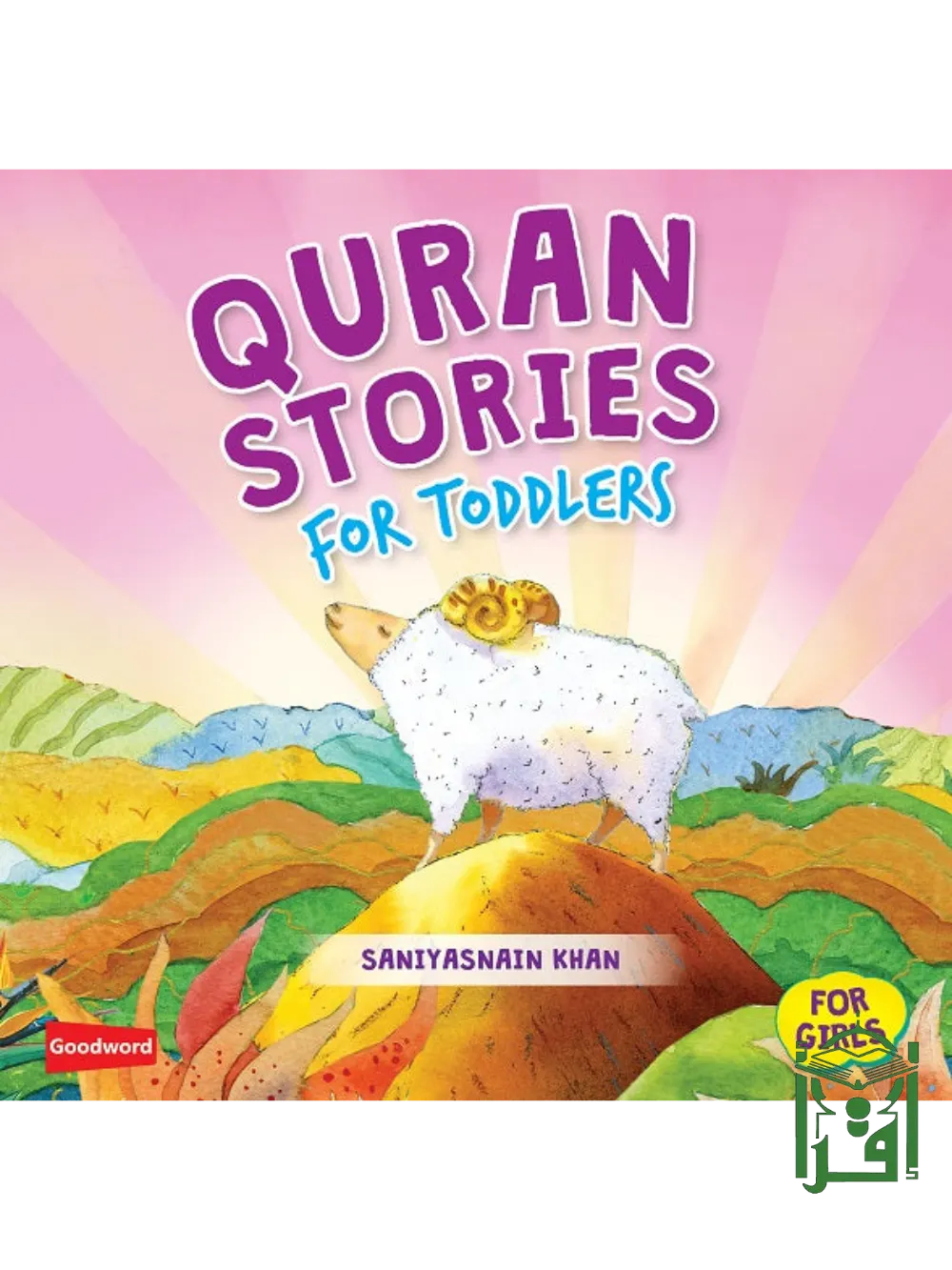 Quran Stories for Toddlers for Girls