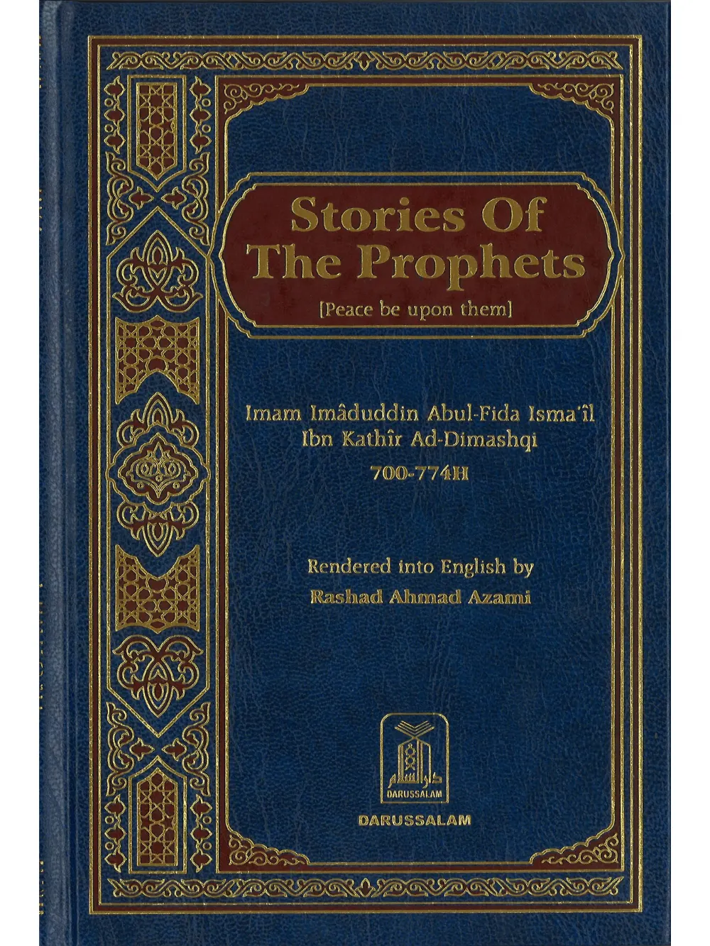 Stories Of The Prophets Darusal