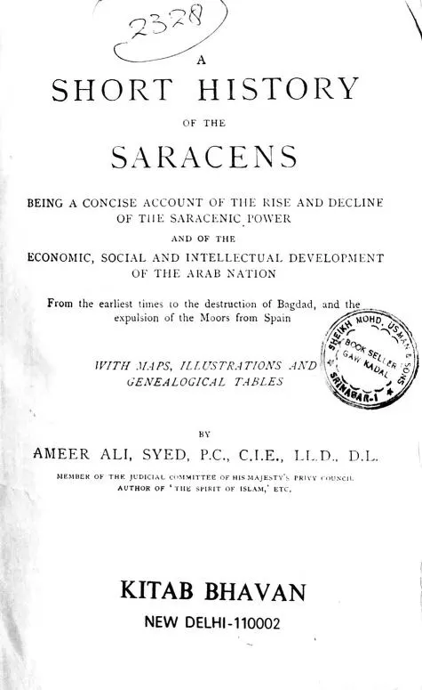 Short History Of The Saracens 1