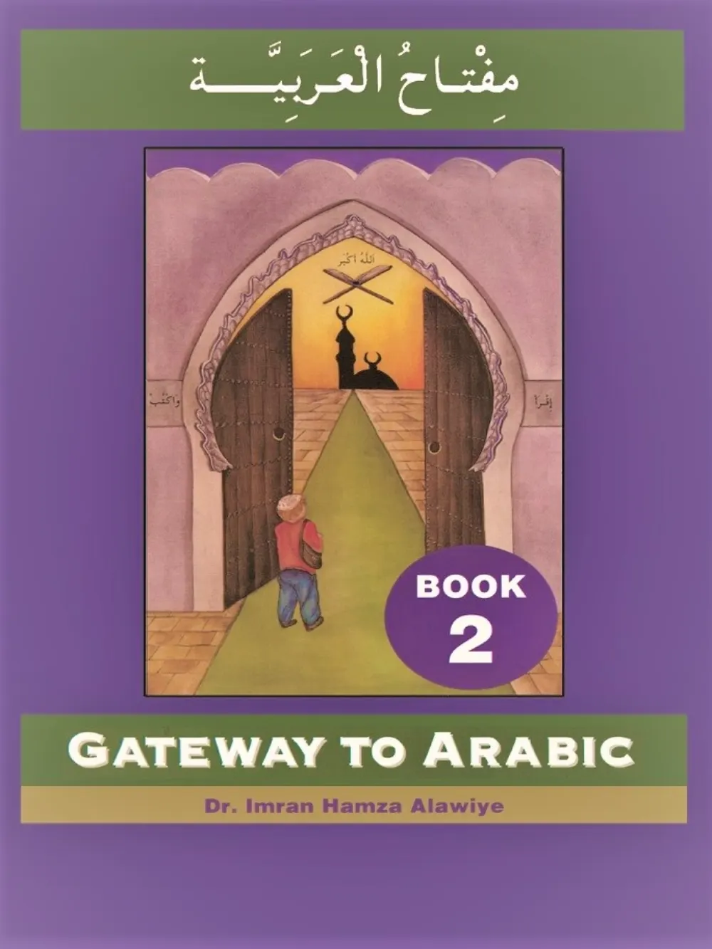 Gateway To Arabic Book 2