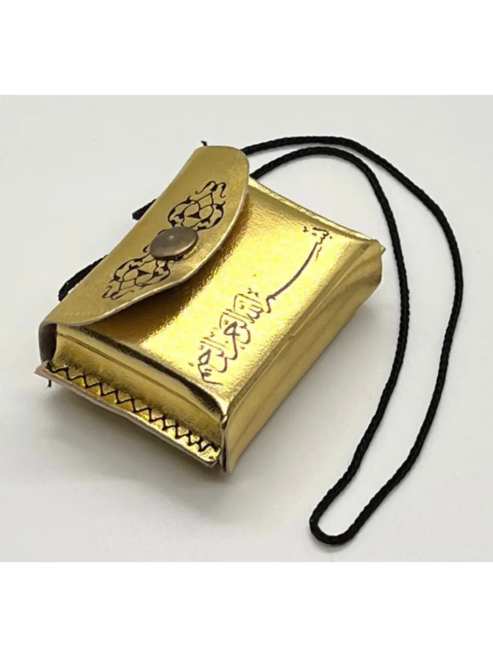 Car Hanging Quran 6186