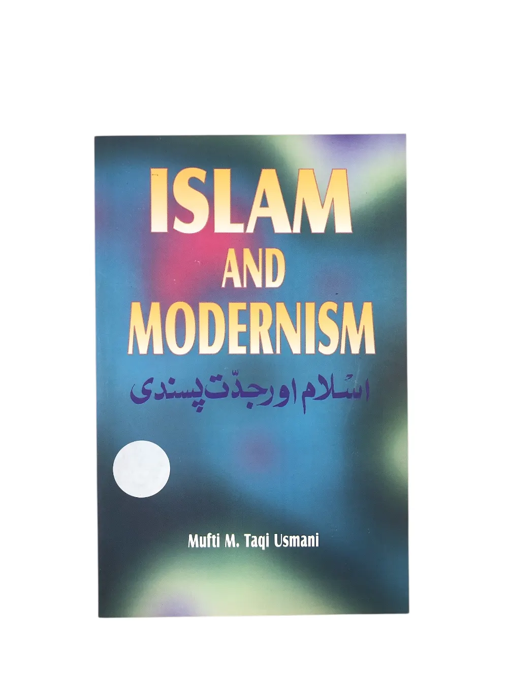 Islam and Modernism