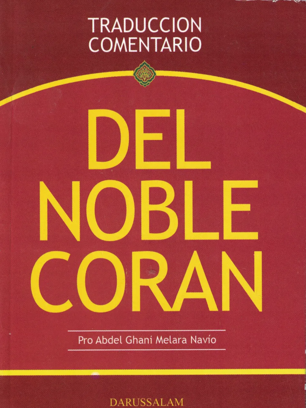 Del Noble Coran-Spanish PB