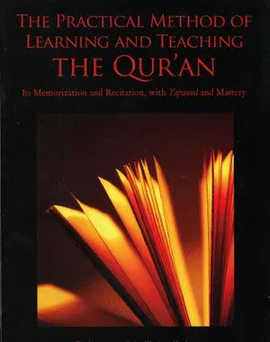 Practical Method Of Learning