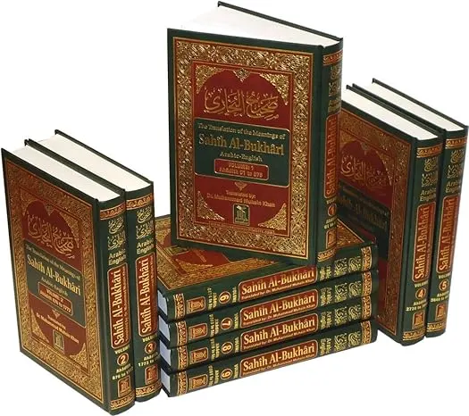 Sahih Al Bukhari 9 Vols Eng Ara