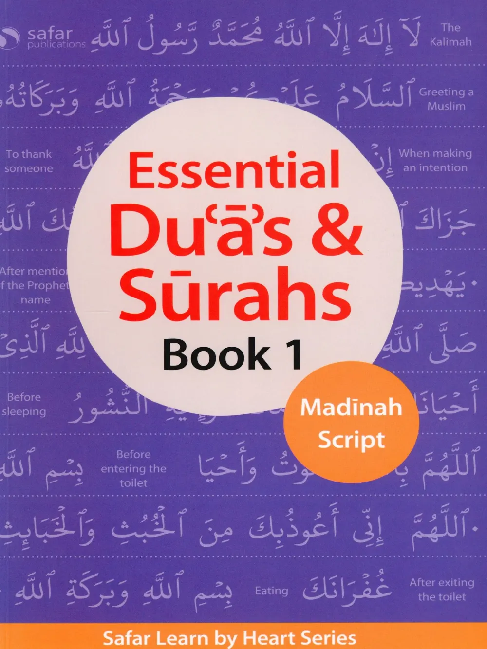 Essential Duas And Surahs Book 1 Madinah Script