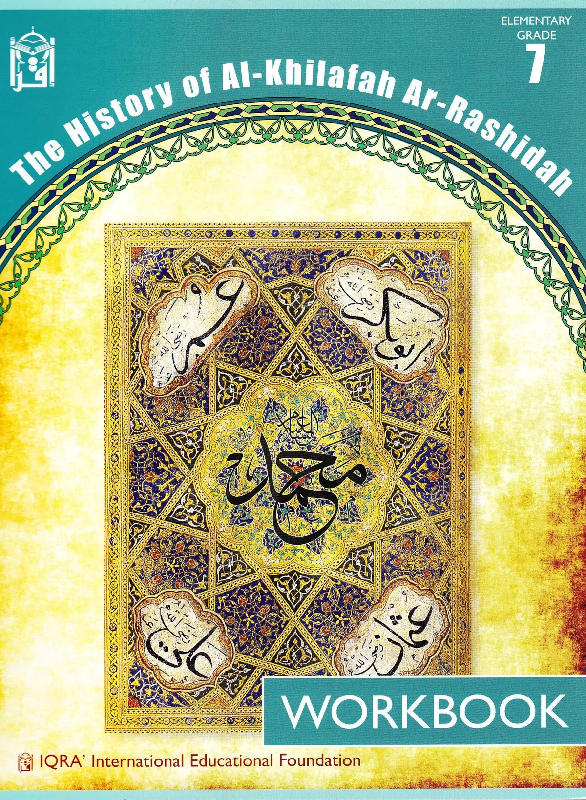 History Of Al Khilafah Rashwb Qnb 36