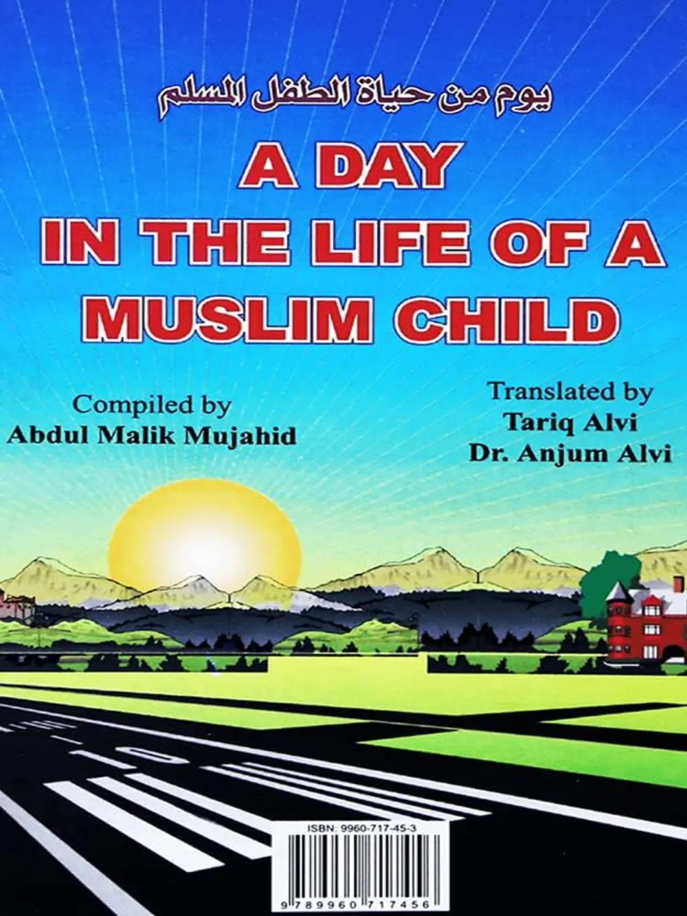 Day In The Life Of A Muslim 1