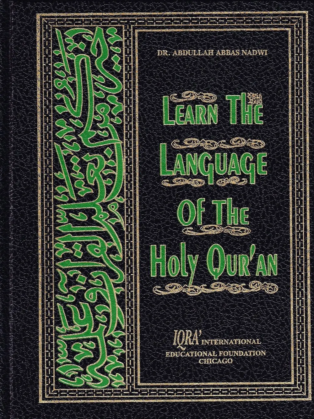 Learn The Language Of Th Quran Qnb 32