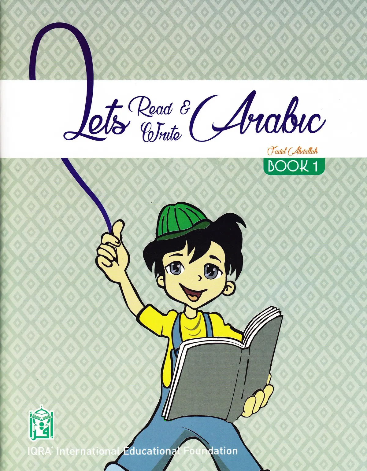 Lets Read Write Arabic 1 Qnb 46