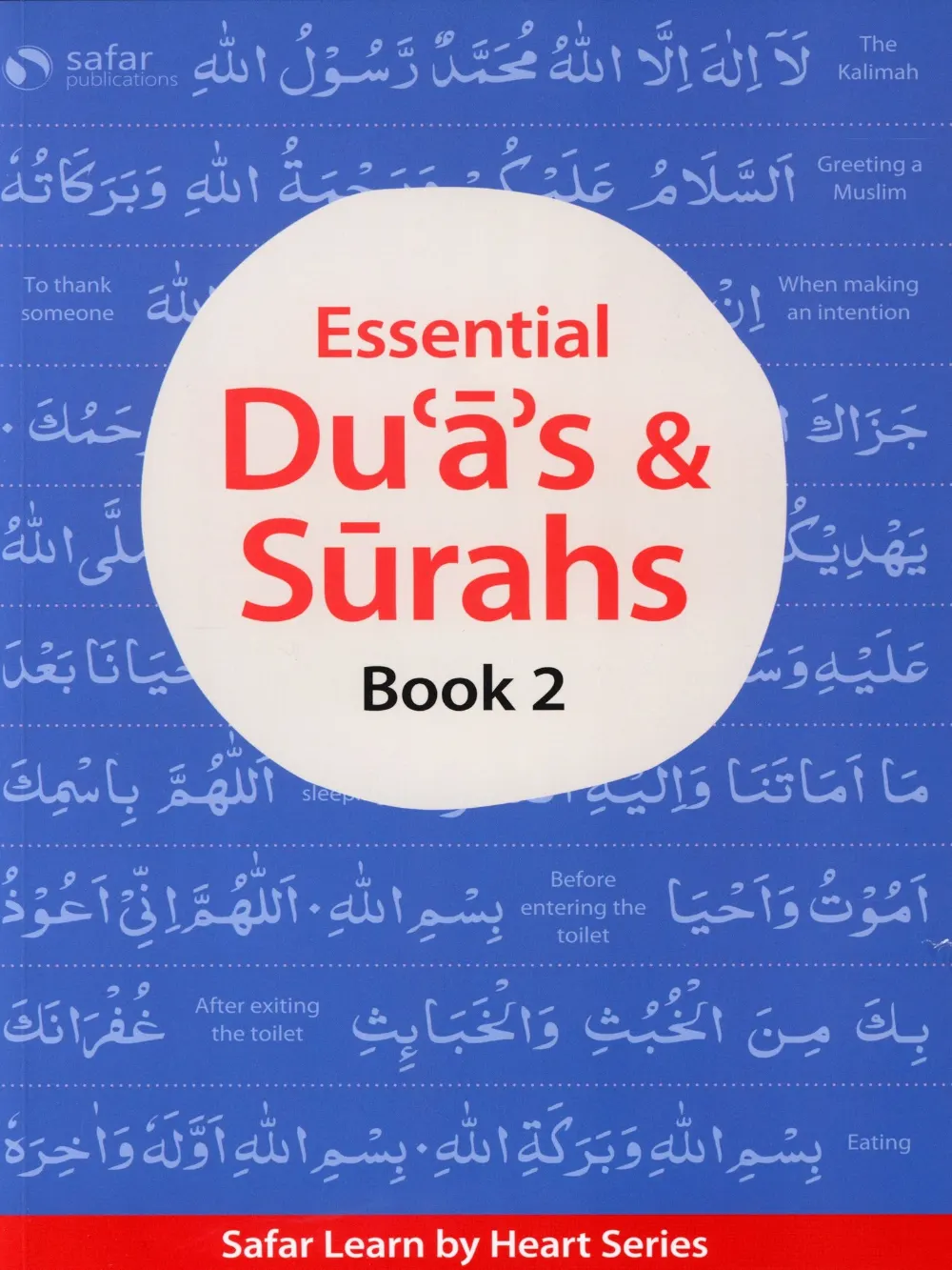 Essential Duas Surahs Book 2 South Asian Script
