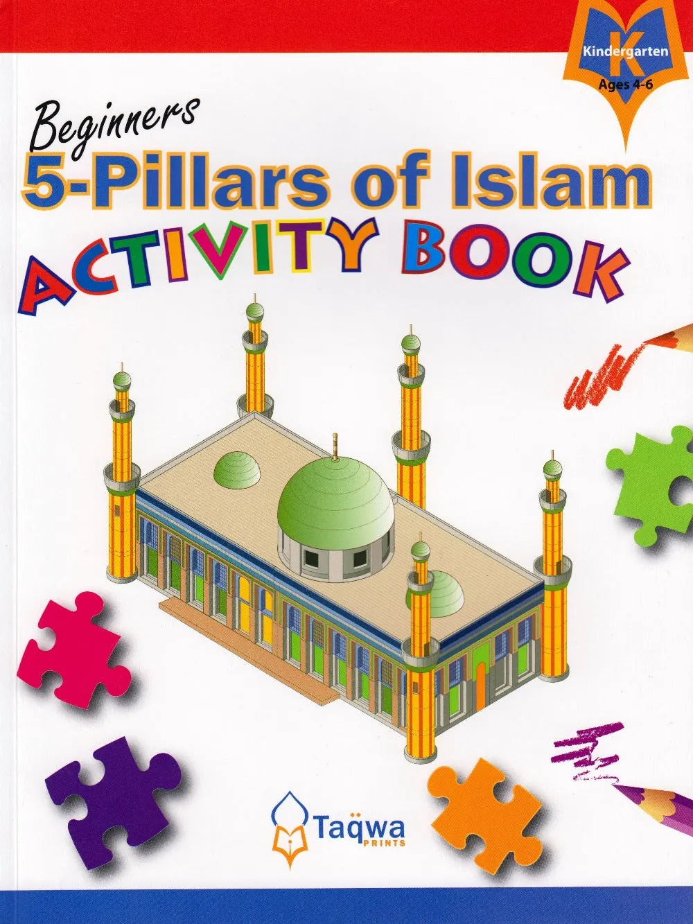 5-Pillars of Islam Activity Book