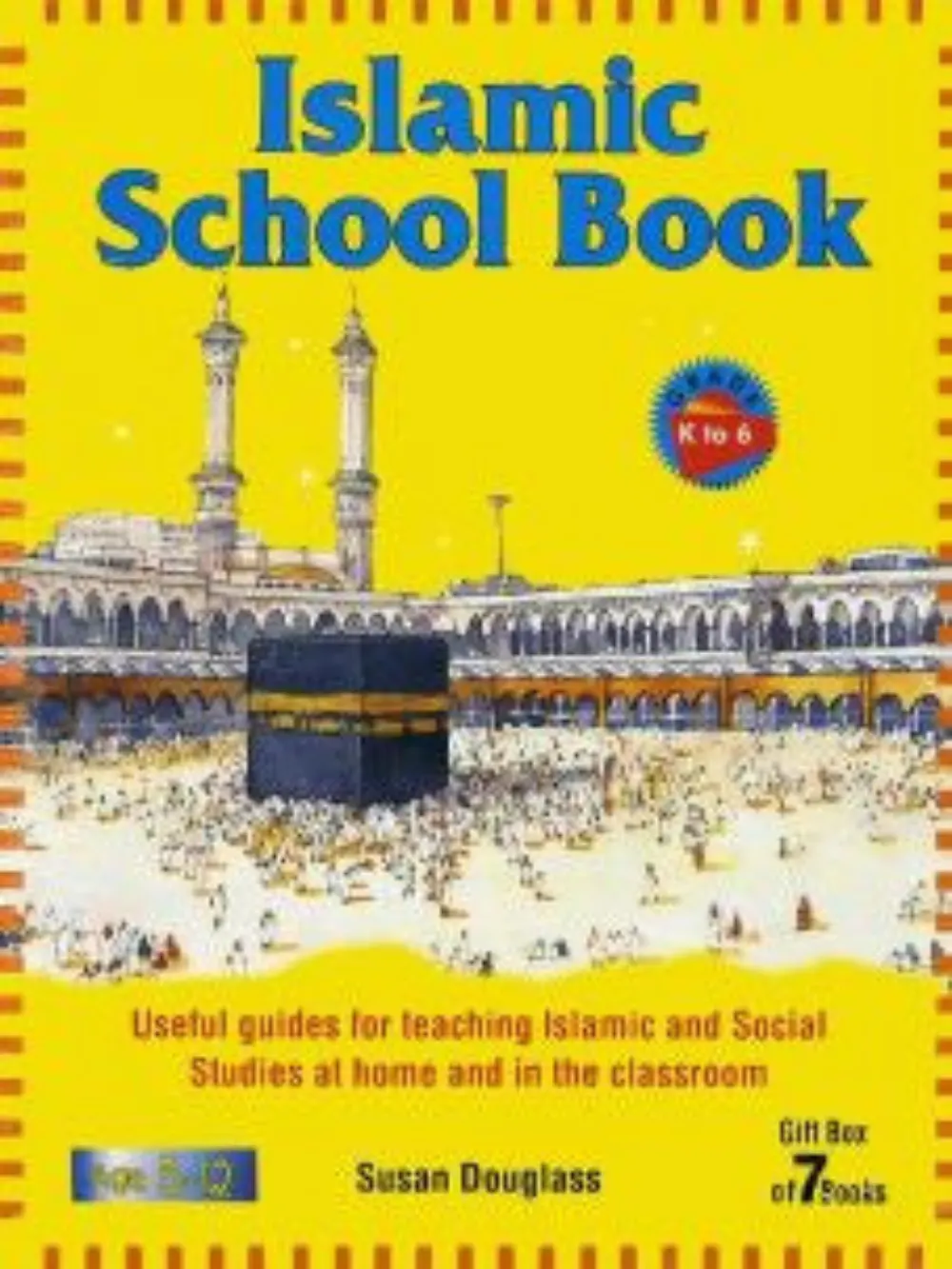 Islamic School Book Gift Box7 1