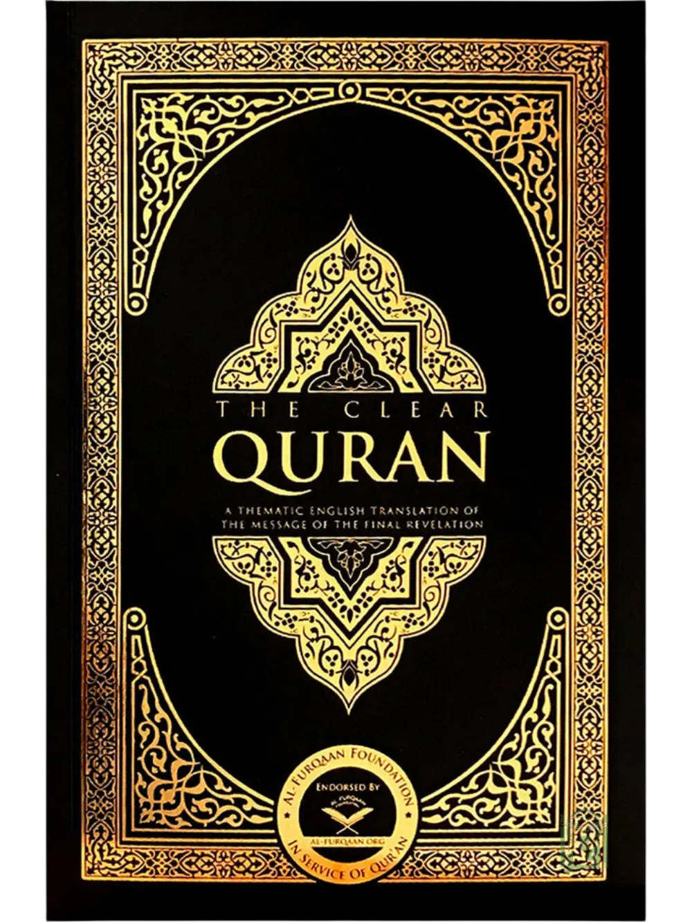 The Clear Quran English Only Pb