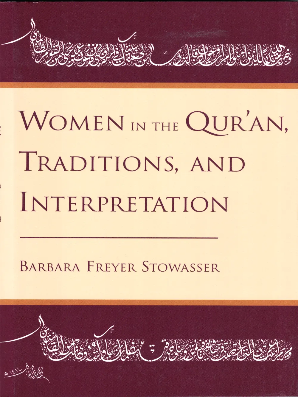 Women In The Quran Pb 1