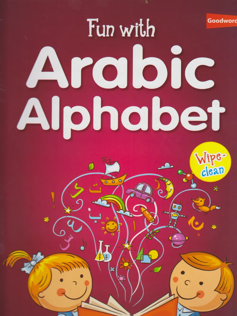 Fun with Arabic Alphabet