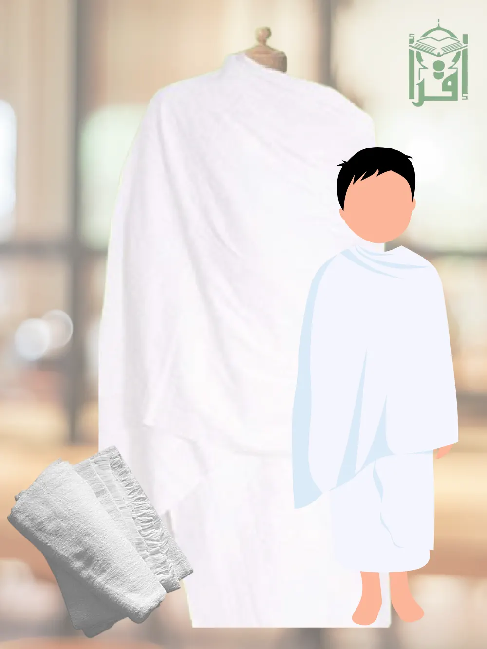 Ihram-Ahram 2 Pieces Cotton Boys (Small Size)