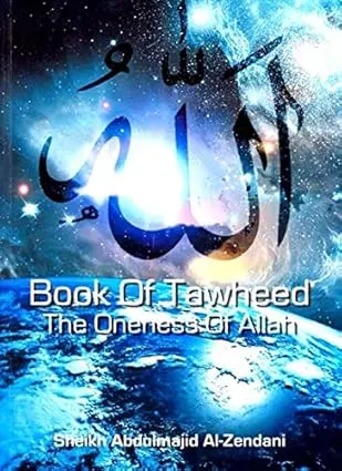 Book of Tawheed the Oneness of Allah