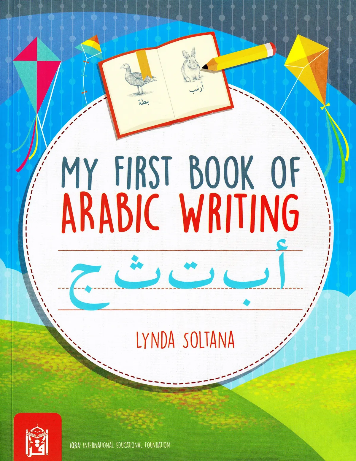 My First Book Of Arabic Writing Qnb 25