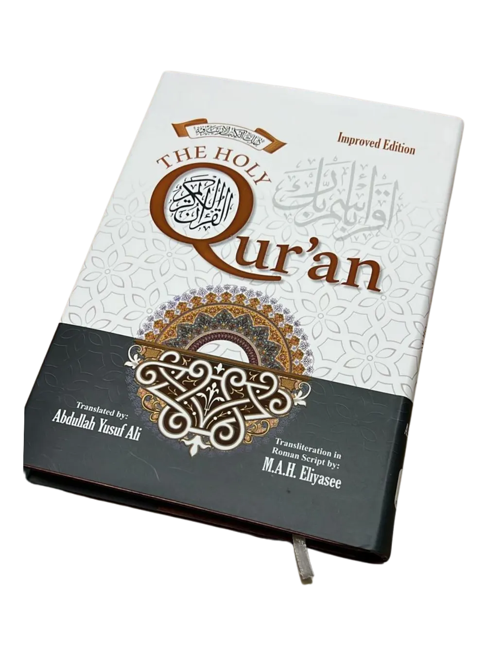 The Holy Quran Transliteration In Roman Script With Arabic Text And English Translation Dlx