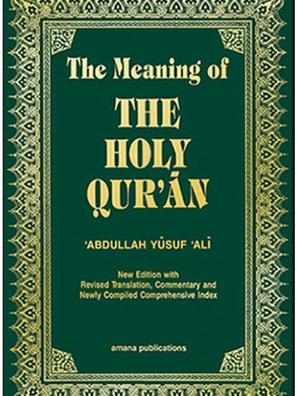Yusuf Ali Qur'an (Deluxe)English HC