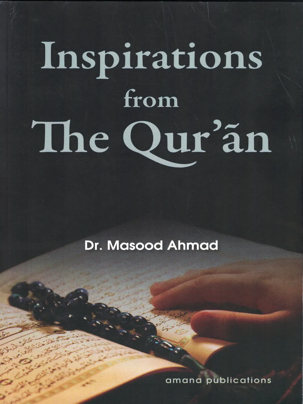 Inspirations From The Quran