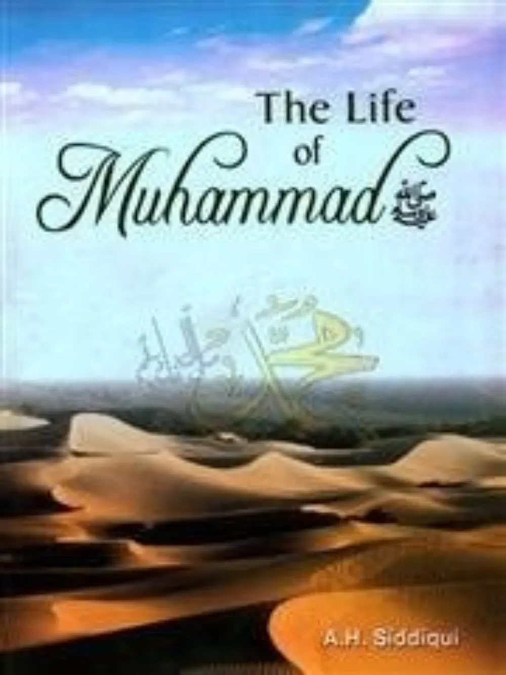 Life of the Prophet Muhammad