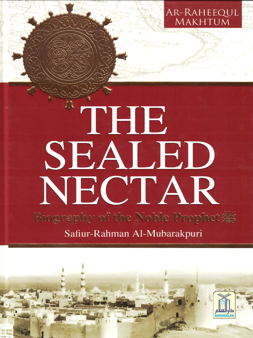 Sealed Nectar The Colorful Book
