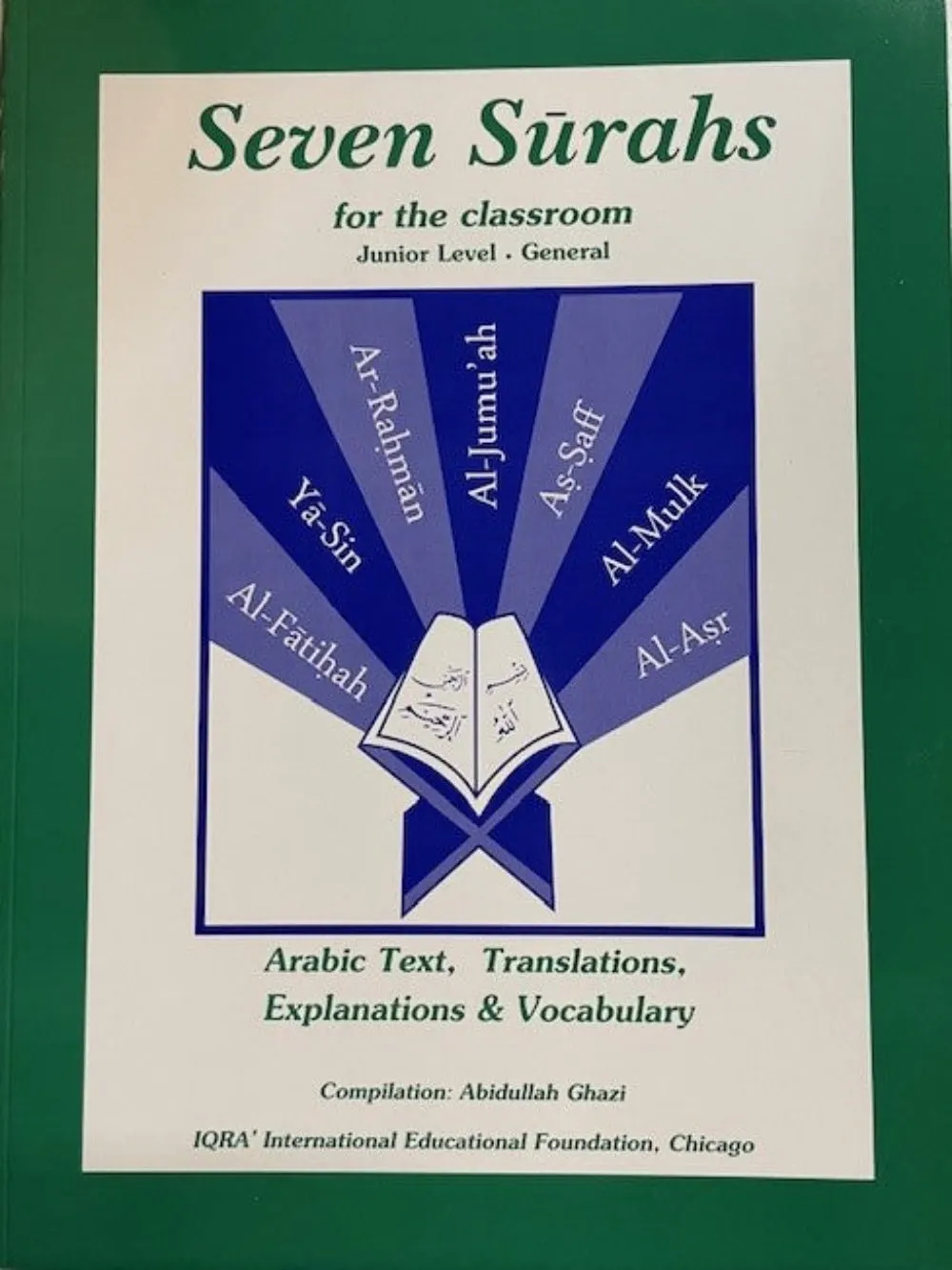 Seven Surahs Textbook Qnb 32