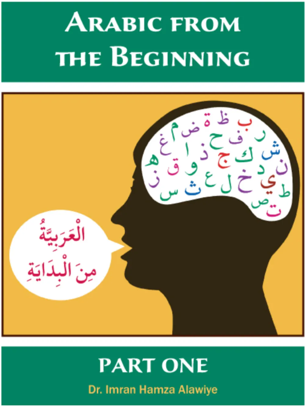Arabic from the Beginning Part One