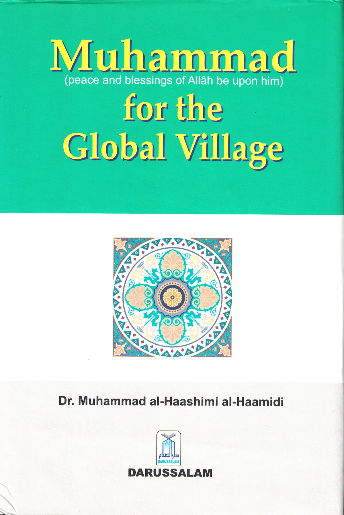 Muhammad For The Globalvillage 1