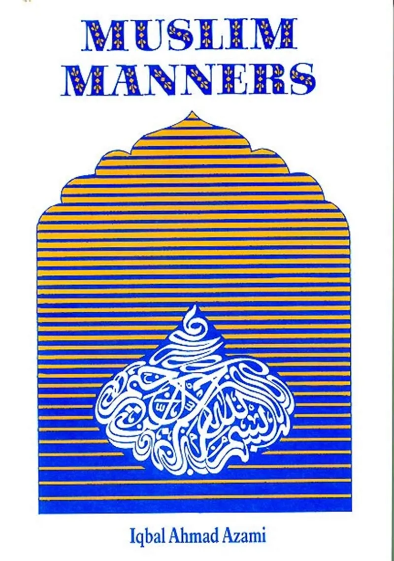 Muslim Manners