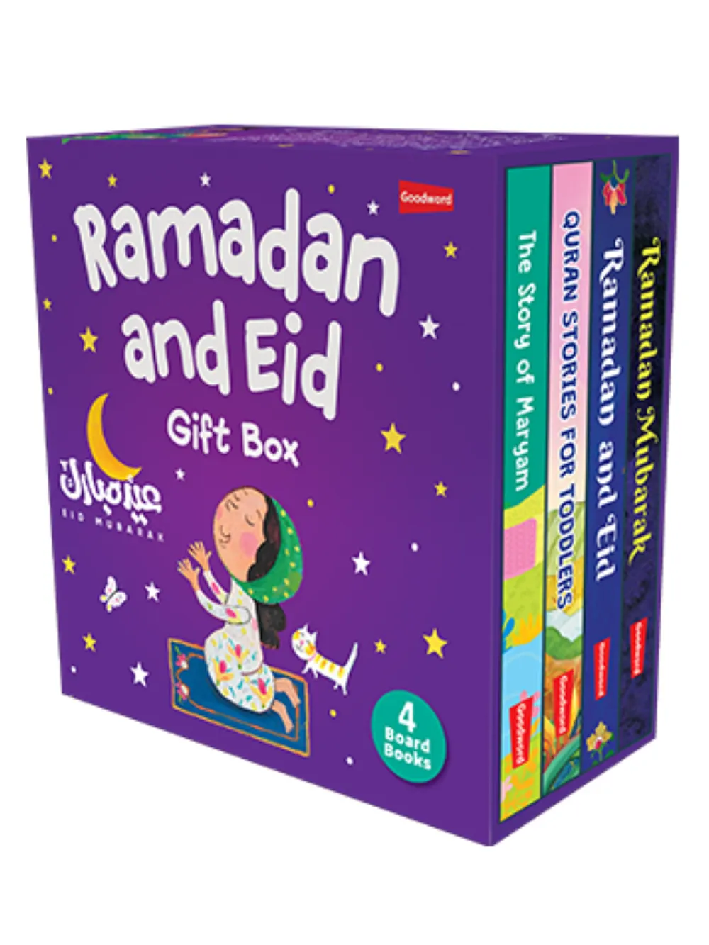 RAMADAN AND EID - GIFT BOX - (4 BOARD BOOKS SET)