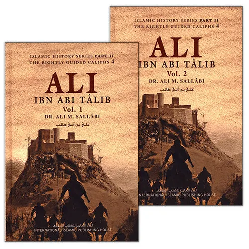 Ali Ibn Abi Talib 2 Vol Set Ii 1
