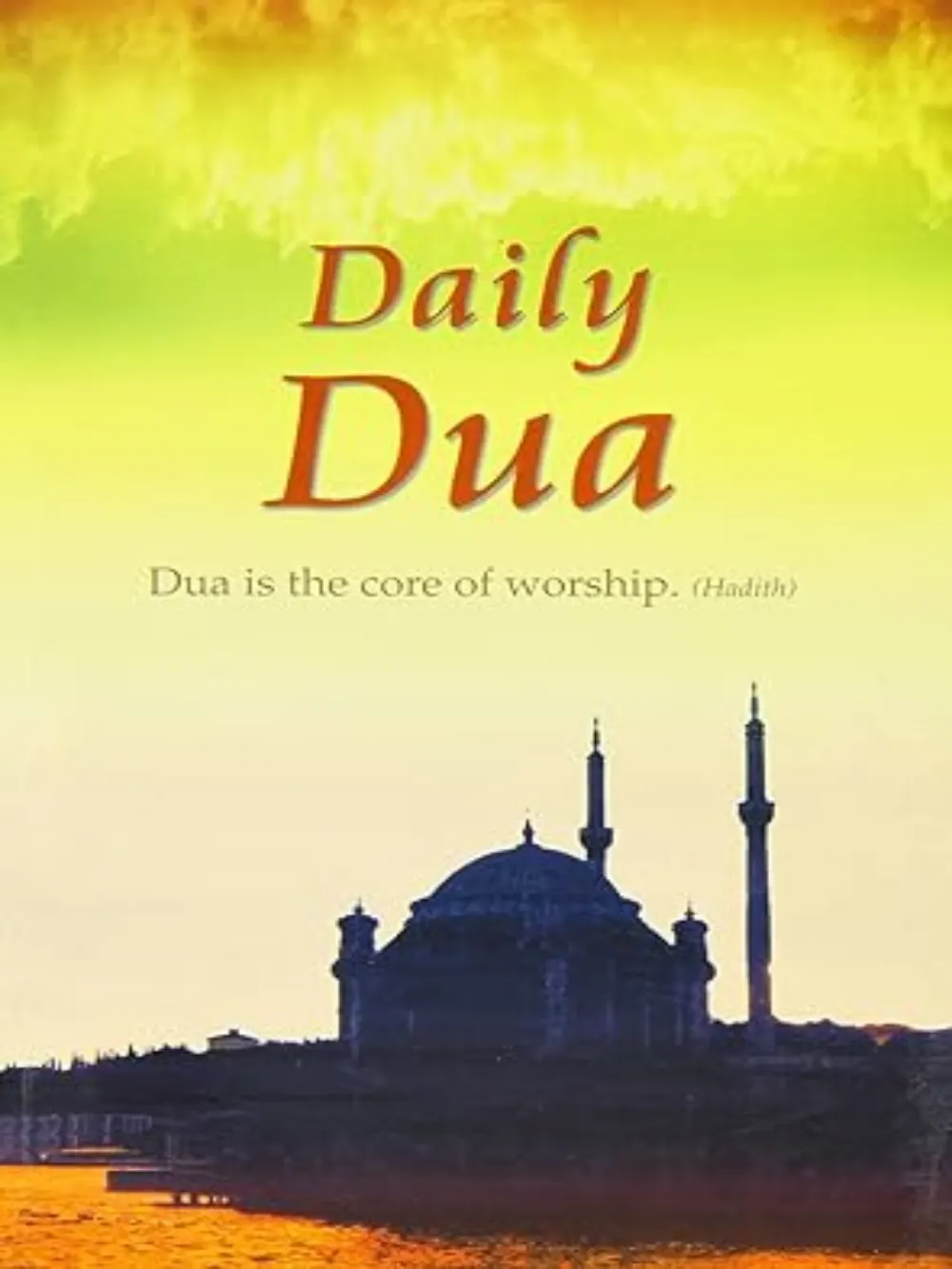 Daily Dua Goodword Pb