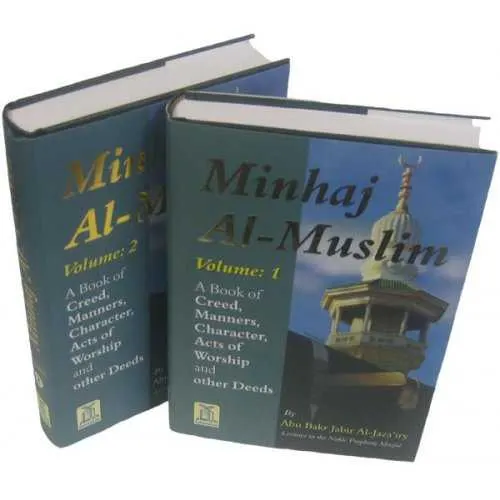Minhaj Al-Muslim Vol-2 English