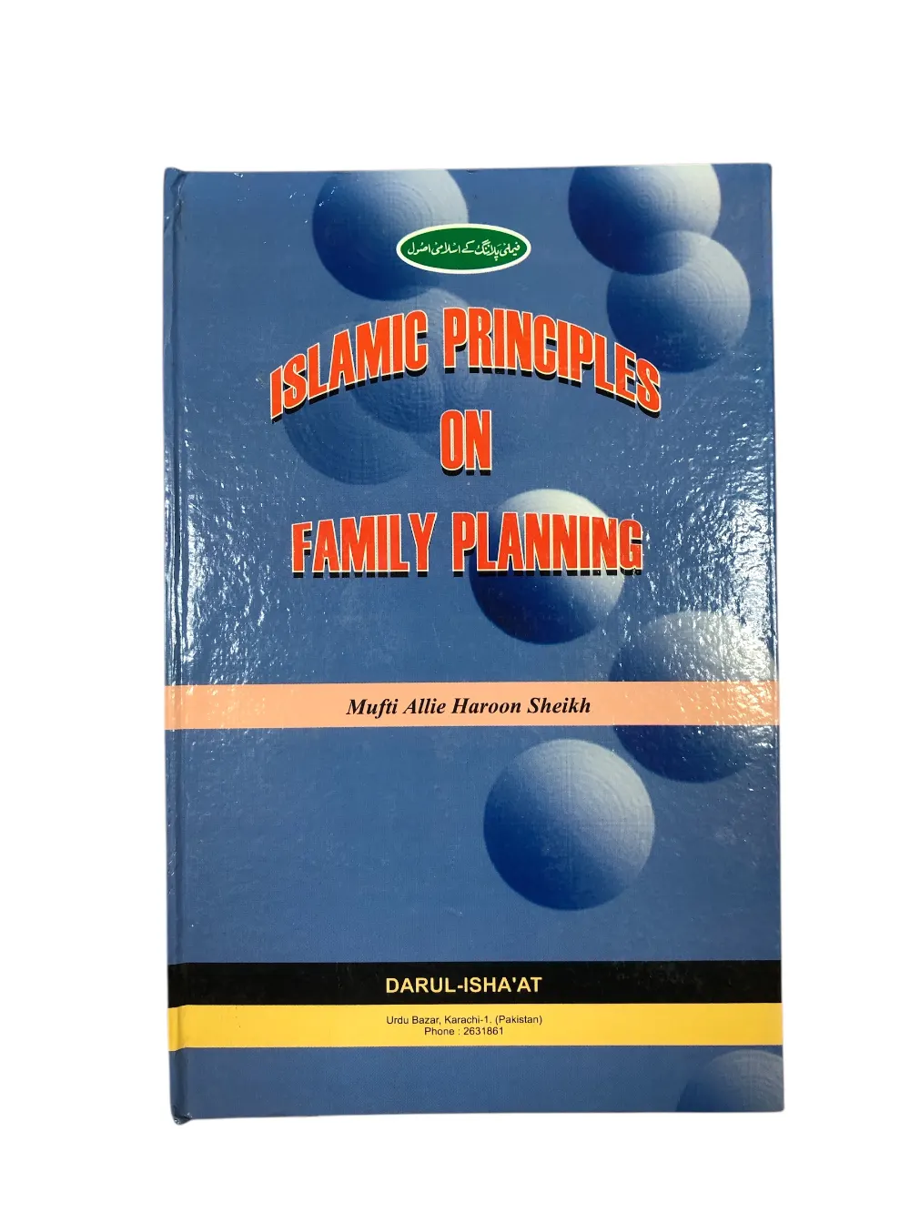 Islamic Principles on Family Planning