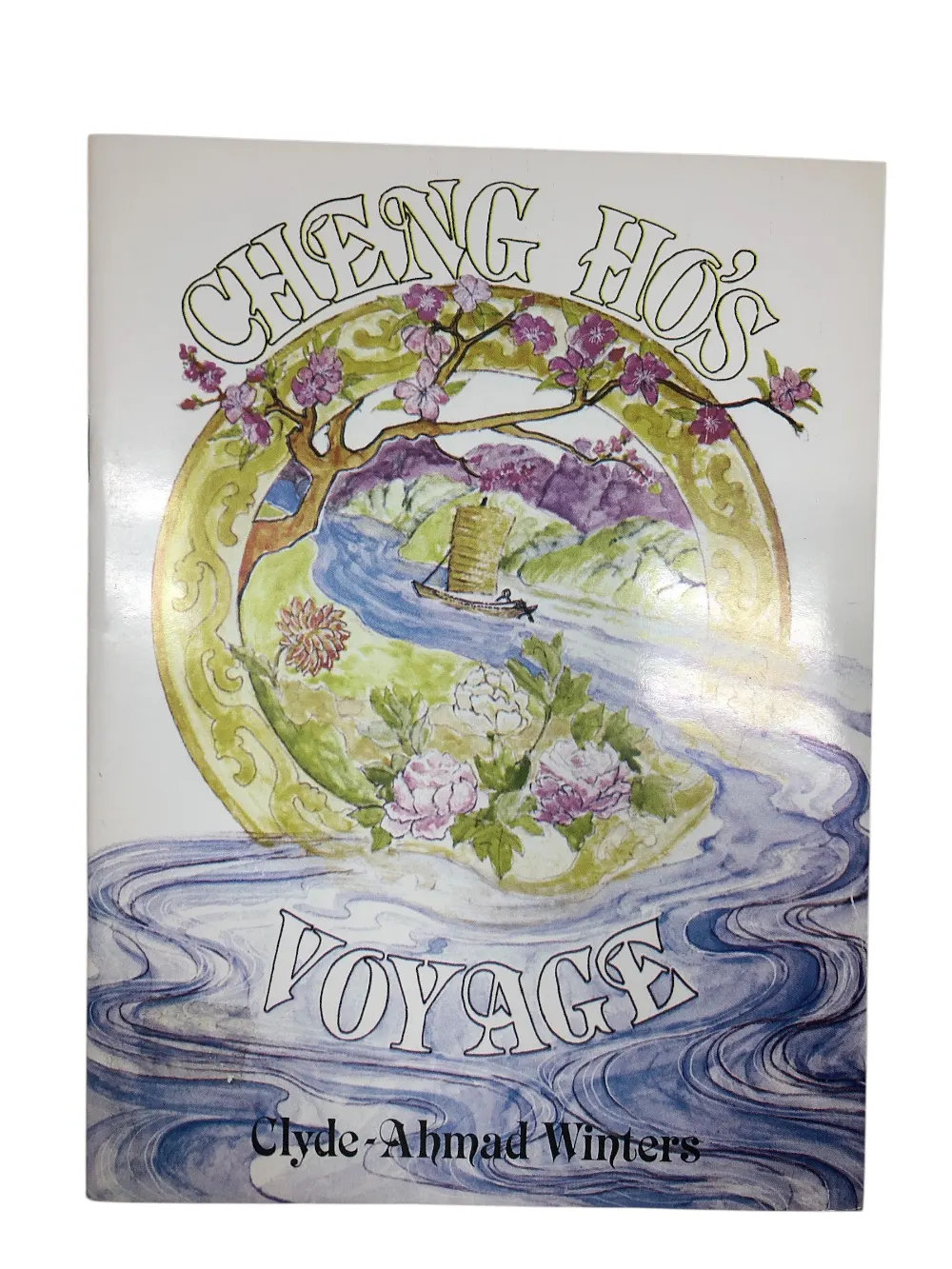 Cheng Hos Voyage 1
