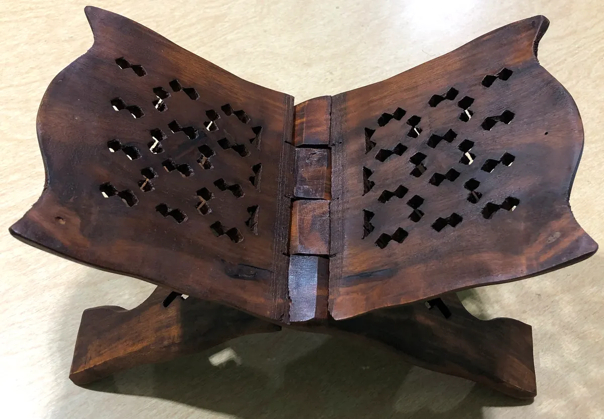 Rehal Wooden Quran Stand Zam Zam 7"x 14"